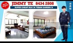 Blk 36 Teban Gardens Road (Jurong East), HDB 3 Rooms #117777142